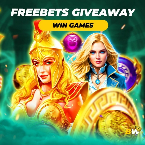 FB Giveaway